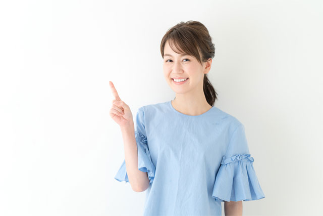 オルビスユーのワンポイント