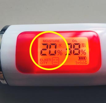 オルビスユー使用前の肌の水分量