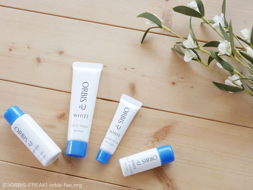 orbis-u-white